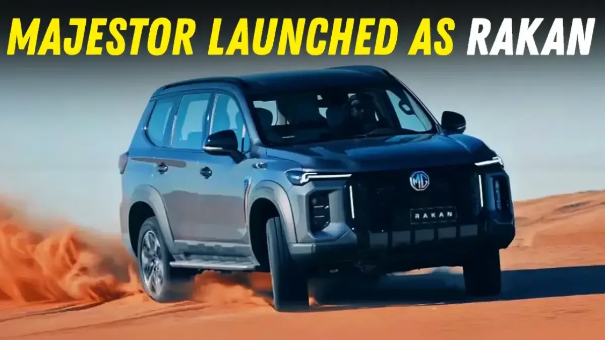 Fortuner की बादशाहत खतरे में! MG Rakan 4x4 के नाम से लॉन्च हुई नई SUV, भारत में 'Majestor' बनकर मचाएगी तहलका